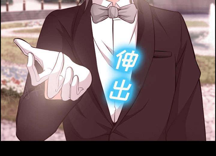 国漫吧漫画网韩漫全集-第12话 梦无删减无遮挡章节图片 