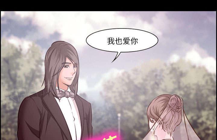 国漫吧漫画网韩漫全集-第12话 梦无删减无遮挡章节图片 