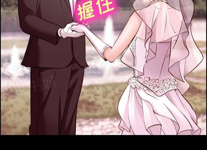 国漫吧漫画网韩漫全集-第12话 梦无删减无遮挡章节图片 