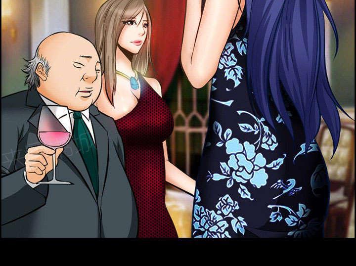 国漫吧漫画网韩漫全集-第13话 出资人无删减无遮挡章节图片 
