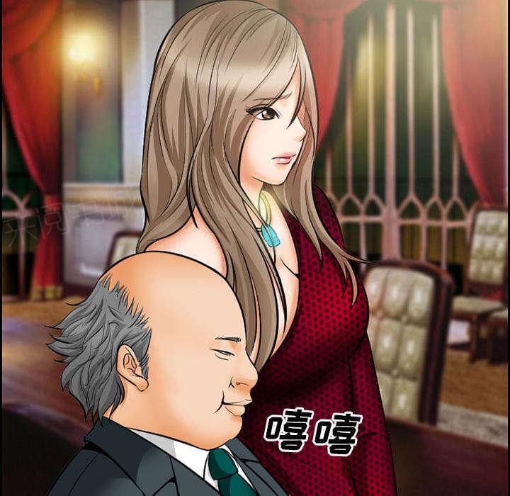 国漫吧漫画网韩漫全集-第13话 出资人无删减无遮挡章节图片 