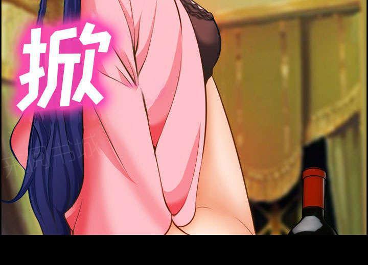 国漫吧漫画网韩漫全集-第13话 出资人无删减无遮挡章节图片 