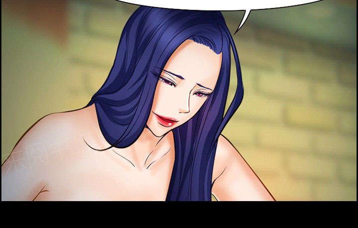 国漫吧漫画网韩漫全集-第14话 保护无删减无遮挡章节图片 
