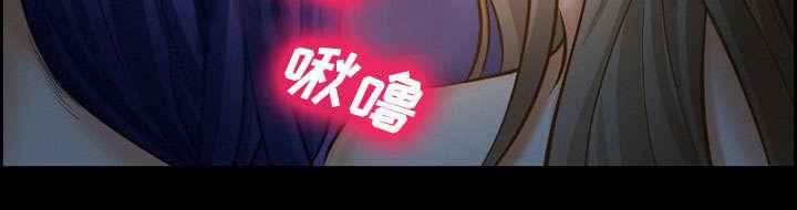 国漫吧漫画网韩漫全集-第14话 保护无删减无遮挡章节图片 