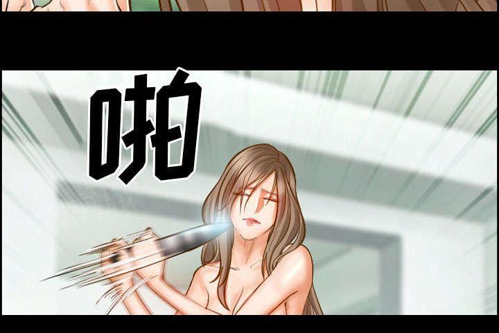 国漫吧漫画网韩漫全集-第14话 保护无删减无遮挡章节图片 