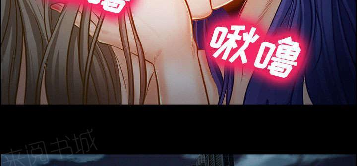 国漫吧漫画网韩漫全集-第16话 潦倒无删减无遮挡章节图片 