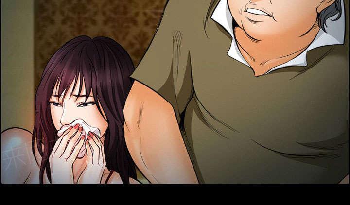 国漫吧漫画网韩漫全集-第16话 潦倒无删减无遮挡章节图片 