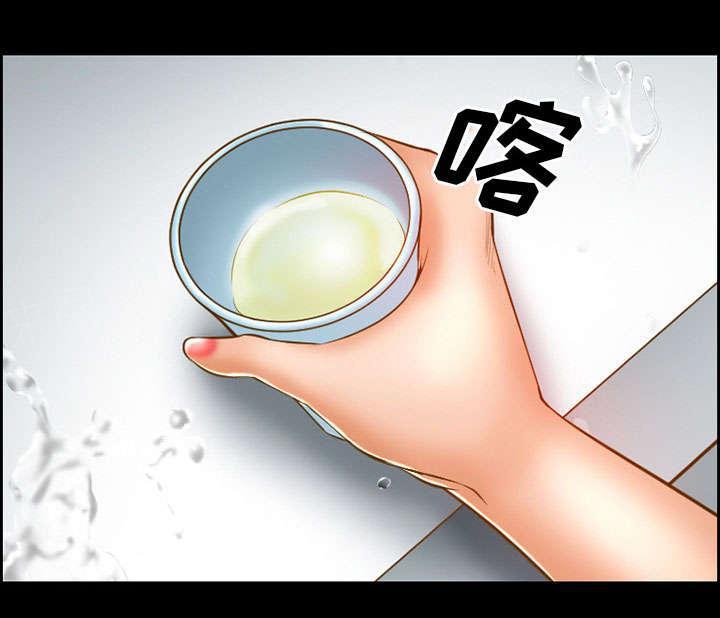 国漫吧漫画网韩漫全集-第17话 被捕无删减无遮挡章节图片 