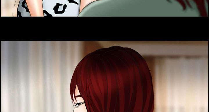 国漫吧漫画网韩漫全集-第17话 被捕无删减无遮挡章节图片 