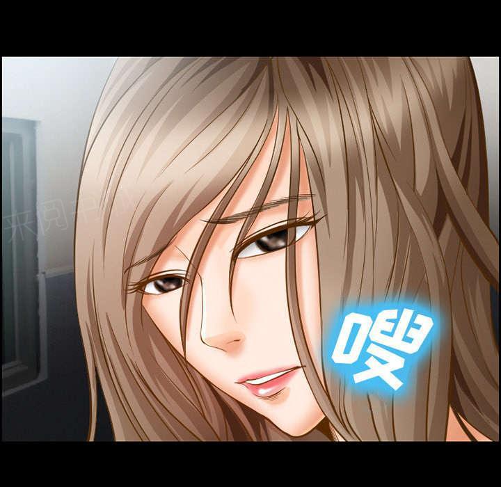国漫吧漫画网韩漫全集-第17话 被捕无删减无遮挡章节图片 