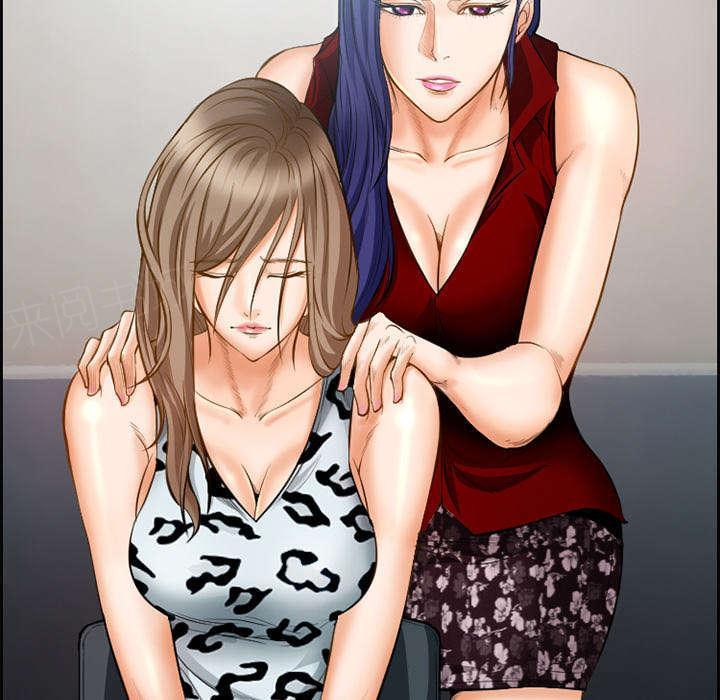 国漫吧漫画网韩漫全集-第17话 被捕无删减无遮挡章节图片 