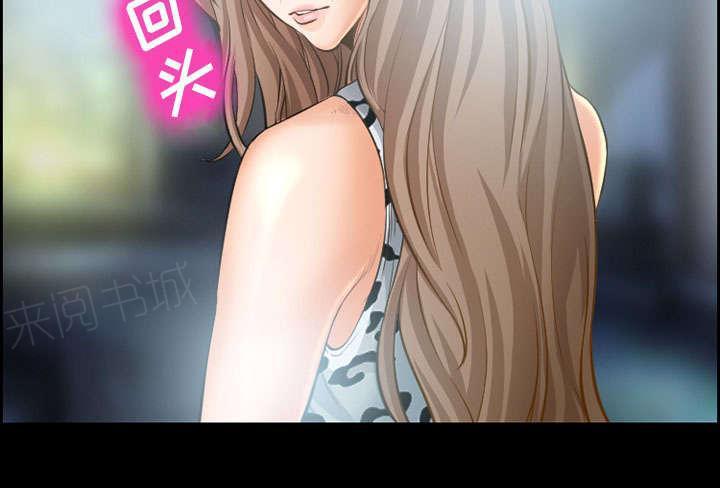 国漫吧漫画网韩漫全集-第18话 办法无删减无遮挡章节图片 