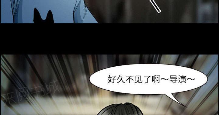 国漫吧漫画网韩漫全集-第18话 办法无删减无遮挡章节图片 