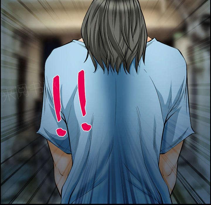 国漫吧漫画网韩漫全集-第18话 办法无删减无遮挡章节图片 