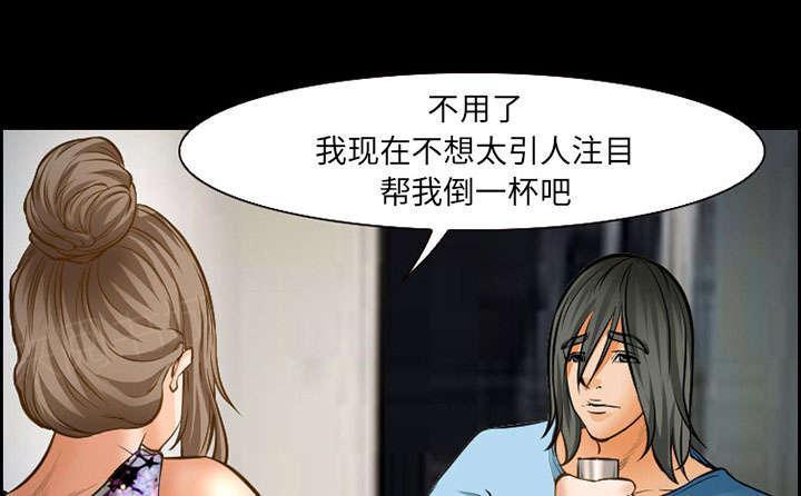 国漫吧漫画网韩漫全集-第19话 由来无删减无遮挡章节图片 