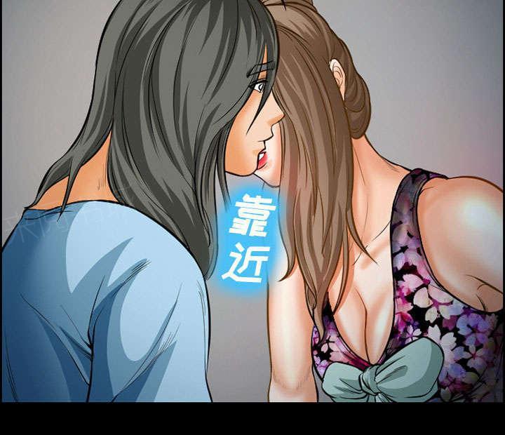 国漫吧漫画网韩漫全集-第19话 由来无删减无遮挡章节图片 
