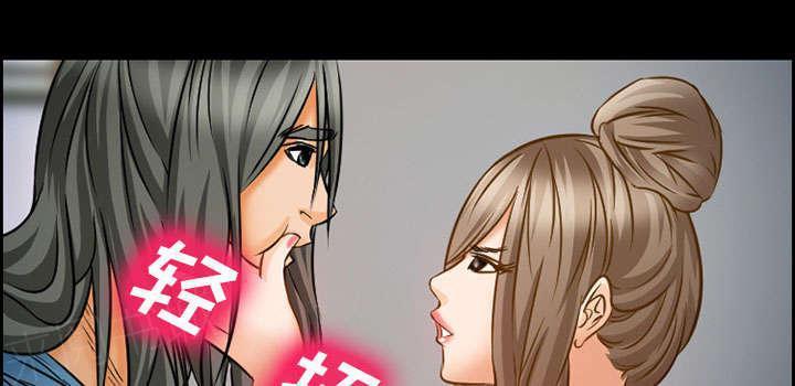 国漫吧漫画网韩漫全集-第19话 由来无删减无遮挡章节图片 