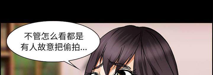 国漫吧漫画网韩漫全集-第20话 计划无删减无遮挡章节图片 