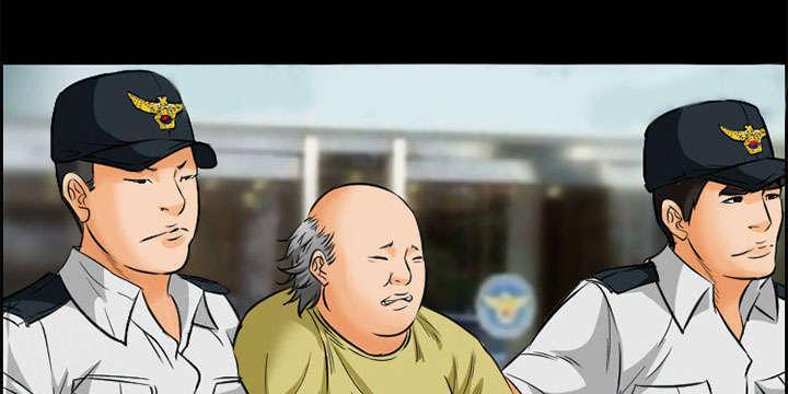 国漫吧漫画网韩漫全集-第20话 计划无删减无遮挡章节图片 