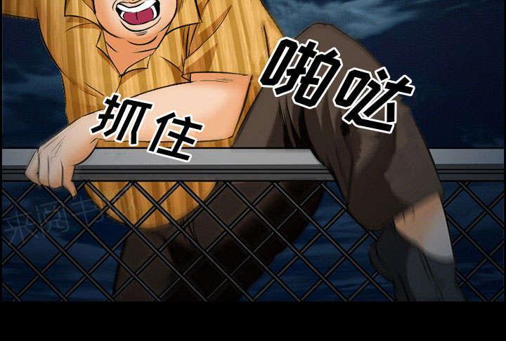 国漫吧漫画网韩漫全集-第22话 结束无删减无遮挡章节图片 