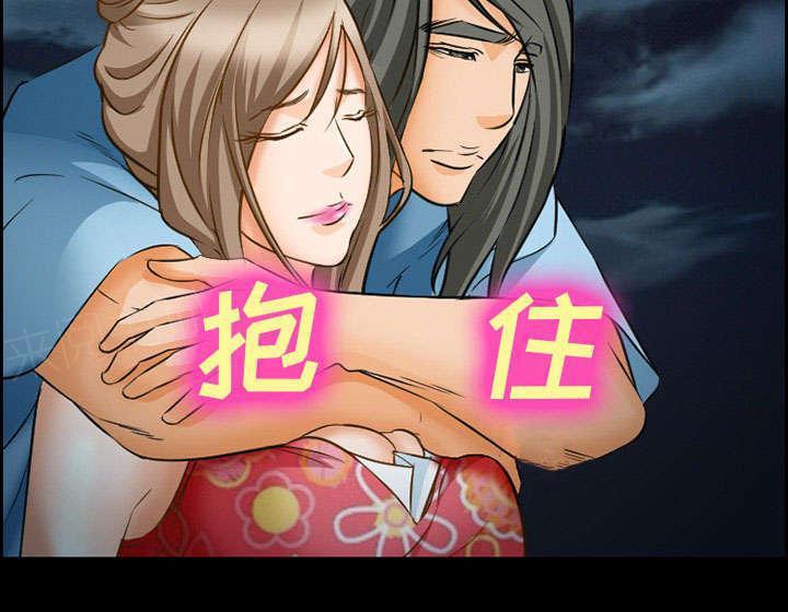 国漫吧漫画网韩漫全集-第22话 结束无删减无遮挡章节图片 