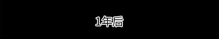 国漫吧漫画网韩漫全集-第22话 结束无删减无遮挡章节图片 
