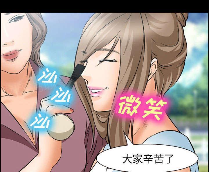 国漫吧漫画网韩漫全集-第22话 结束无删减无遮挡章节图片 