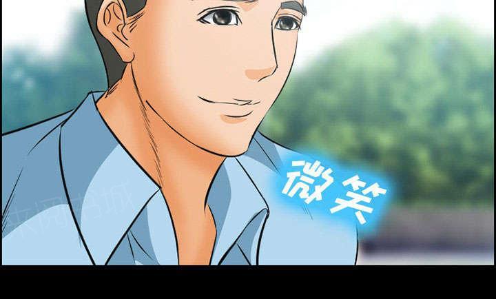 国漫吧漫画网韩漫全集-第22话 结束无删减无遮挡章节图片 