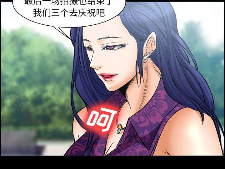 国漫吧漫画网韩漫全集-第22话 结束无删减无遮挡章节图片 