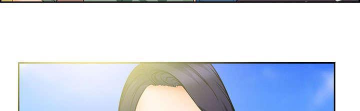 国漫吧漫画网韩漫全集-第23话 报道无删减无遮挡章节图片 
