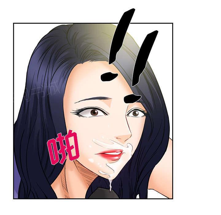 国漫吧漫画网韩漫全集-第23话 报道无删减无遮挡章节图片 