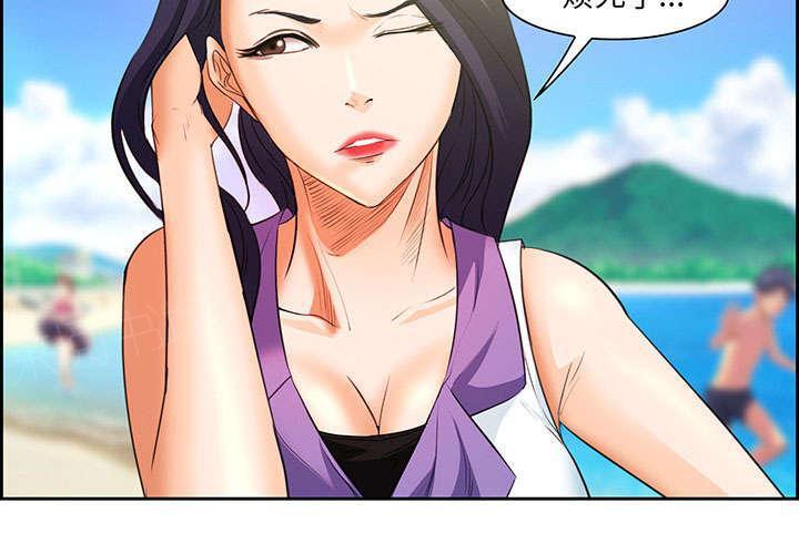国漫吧漫画网韩漫全集-第23话 报道无删减无遮挡章节图片 