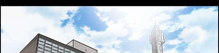 国漫吧漫画网韩漫全集-第23话 报道无删减无遮挡章节图片 