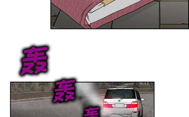 国漫吧漫画网韩漫全集-第23话 报道无删减无遮挡章节图片 