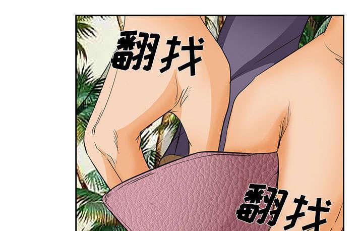 国漫吧漫画网韩漫全集-第23话 报道无删减无遮挡章节图片 
