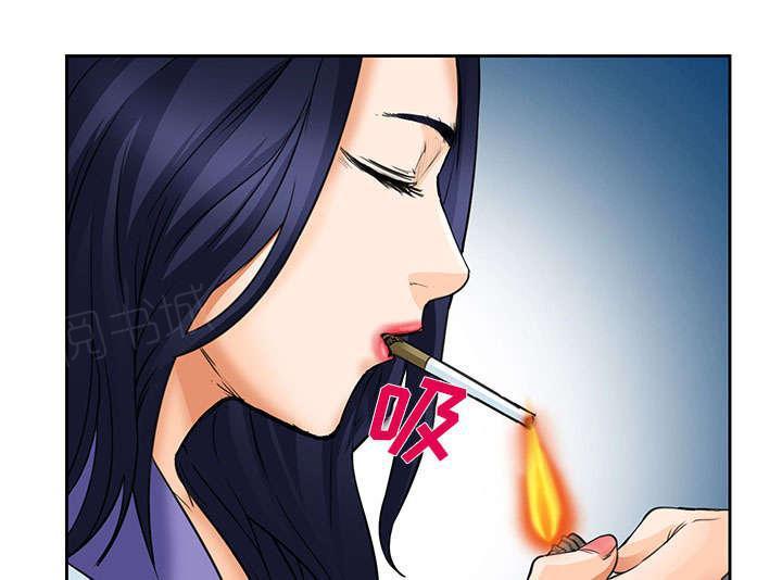 国漫吧漫画网韩漫全集-第24话 行程无删减无遮挡章节图片 