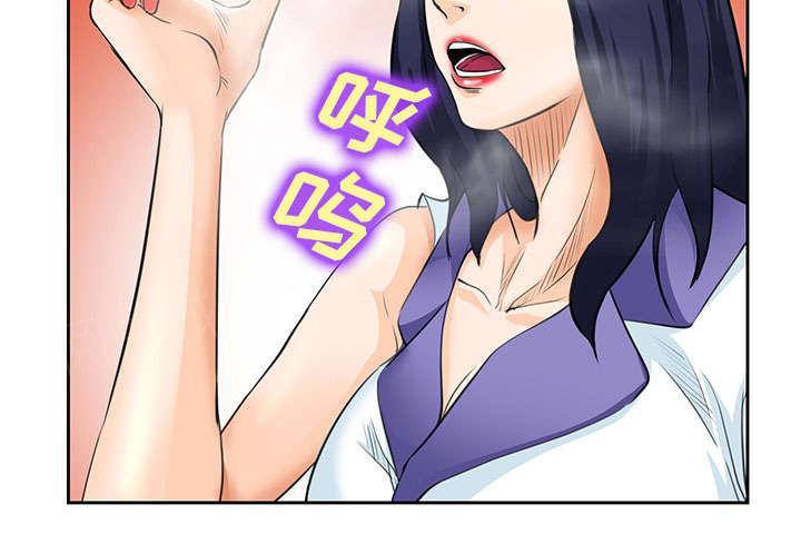 国漫吧漫画网韩漫全集-第24话 行程无删减无遮挡章节图片 