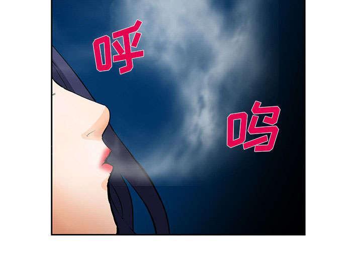 国漫吧漫画网韩漫全集-第24话 行程无删减无遮挡章节图片 