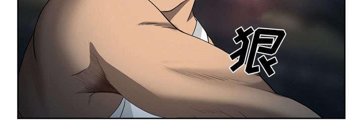 国漫吧漫画网韩漫全集-第25话 拦路无删减无遮挡章节图片 