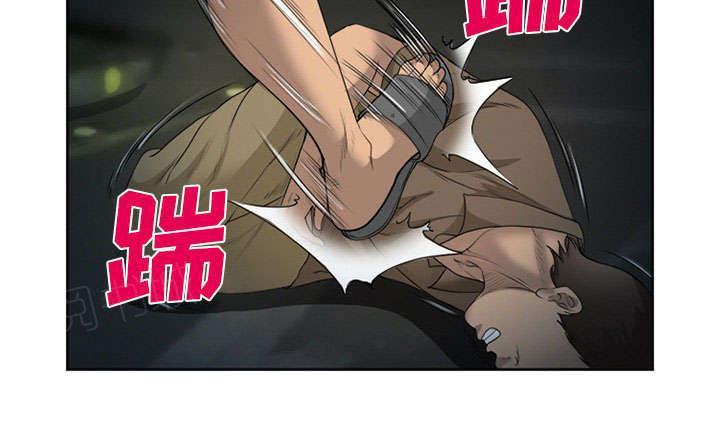 国漫吧漫画网韩漫全集-第25话 拦路无删减无遮挡章节图片 