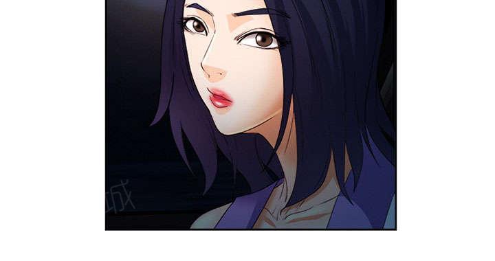 国漫吧漫画网韩漫全集-第26话 发现无删减无遮挡章节图片 