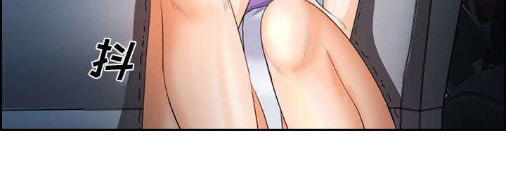 国漫吧漫画网韩漫全集-第26话 发现无删减无遮挡章节图片 