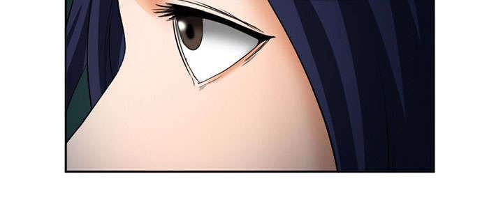 国漫吧漫画网韩漫全集-第26话 发现无删减无遮挡章节图片 