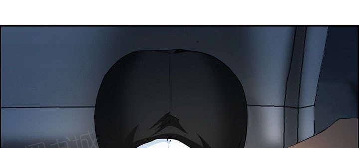 国漫吧漫画网韩漫全集-第27话 味道无删减无遮挡章节图片 