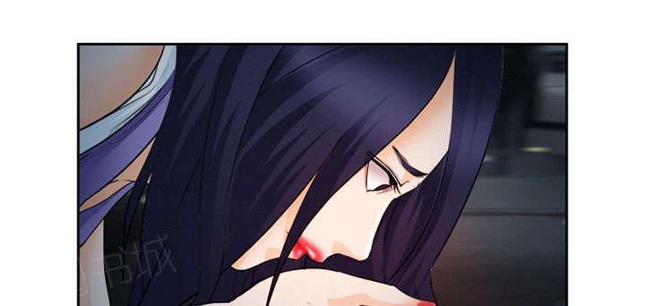 国漫吧漫画网韩漫全集-第27话 味道无删减无遮挡章节图片 
