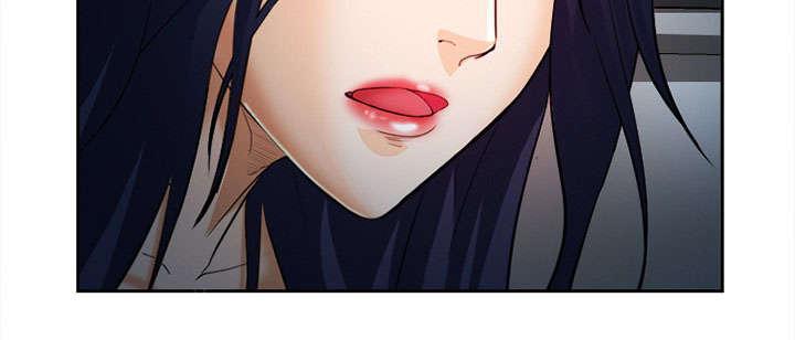 国漫吧漫画网韩漫全集-第27话 味道无删减无遮挡章节图片 