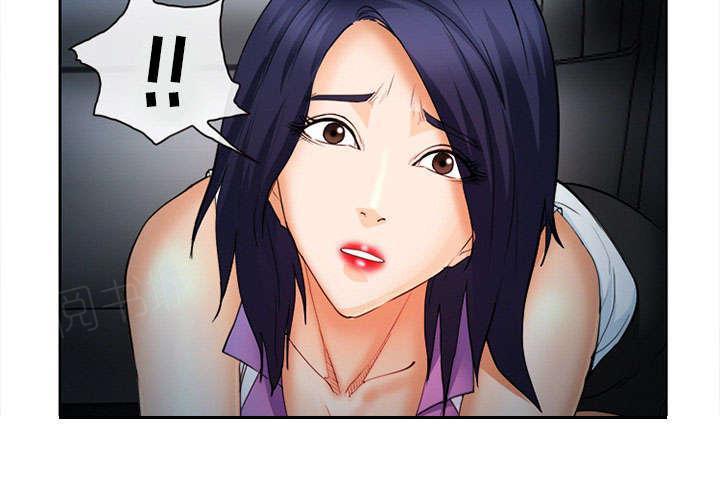 国漫吧漫画网韩漫全集-第27话 味道无删减无遮挡章节图片 