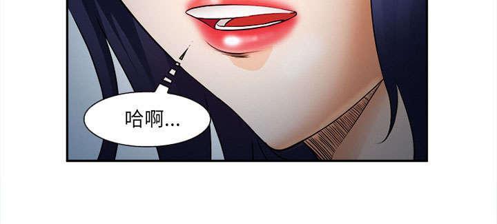 国漫吧漫画网韩漫全集-第28话 绑架无删减无遮挡章节图片 
