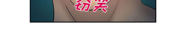 国漫吧漫画网韩漫全集-第29话 求饶无删减无遮挡章节图片 