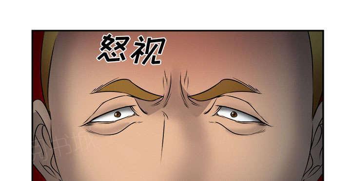 国漫吧漫画网韩漫全集-第29话 求饶无删减无遮挡章节图片 